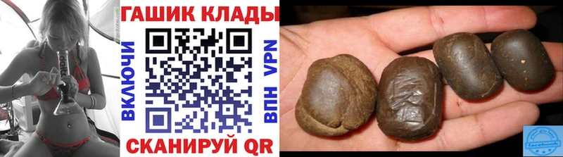 Где купить наркотики Дагестанские Огни Кокаин  Меф мяу мяу  СК  МАРИХУАНА  ГАШИШ 