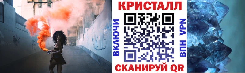 АМФ 98% Дагестанские Огни
