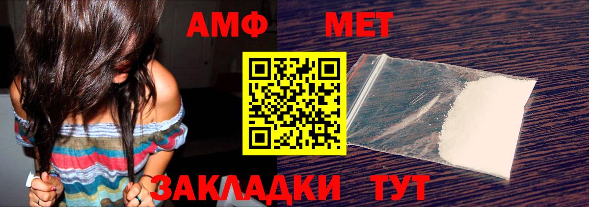 Гашиш Дагестанские Огни