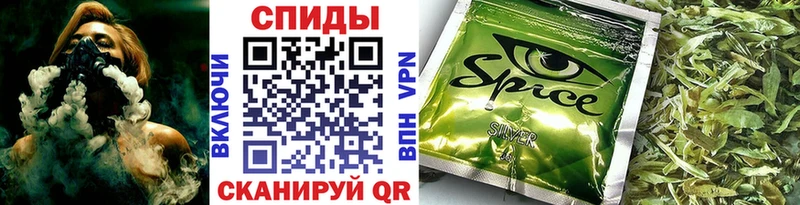 площадка как зайти  Дагестанские Огни  БУТИРАТ оксибутират  mega онион 