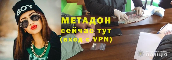 МДПВ Баксан