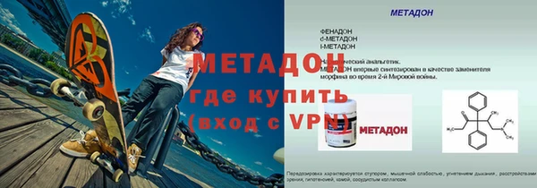 МДПВ Баксан