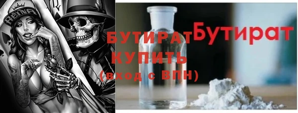 МДПВ Баксан