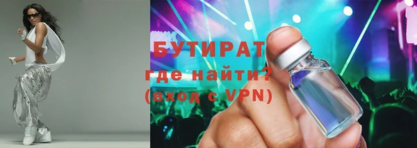 МДПВ Баксан