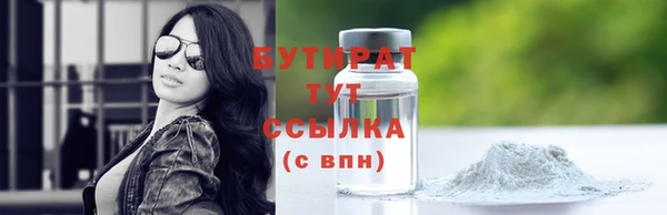 МДПВ Баксан