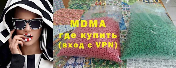 МДПВ Баксан