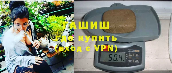 кокаин Балахна
