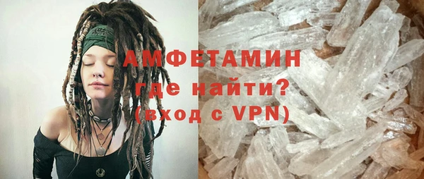 МДПВ Баксан
