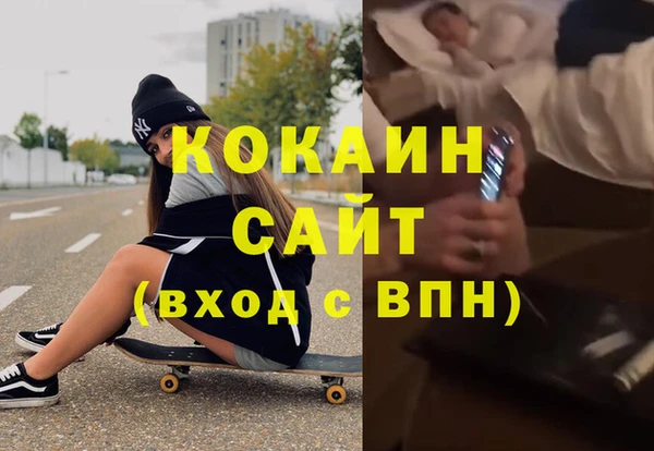 mix Снежногорск
