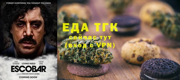 МДПВ Баксан