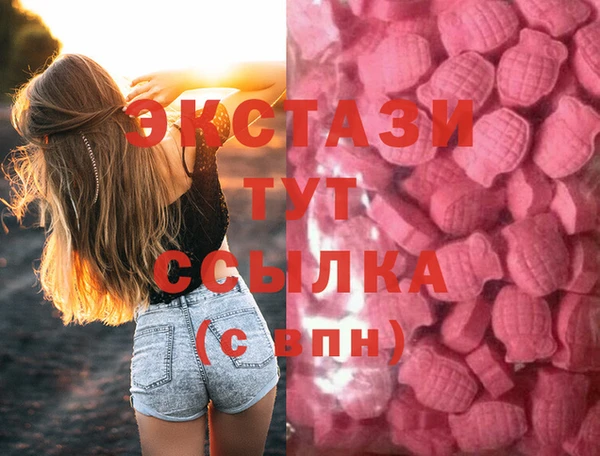 МДПВ Баксан