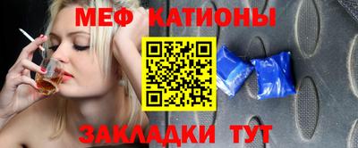 амфетамин Абинск