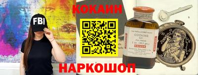 индика Камышлов