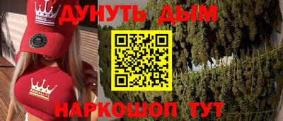 соль ск Азнакаево