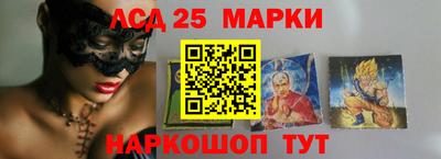 ALPHA PVP Кандалакша