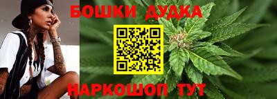 ALPHA PVP Кандалакша
