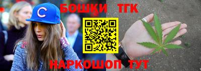 ALPHA PVP Кандалакша