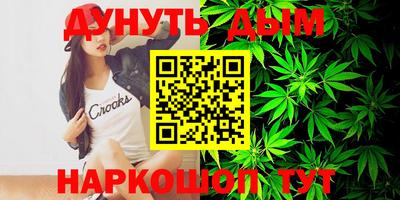 ALPHA PVP Кандалакша