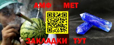 индика Камышлов