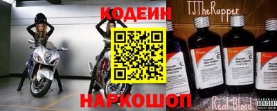 ALPHA PVP Кандалакша