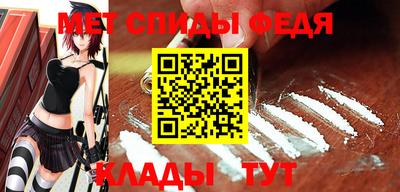 ALPHA PVP Кандалакша