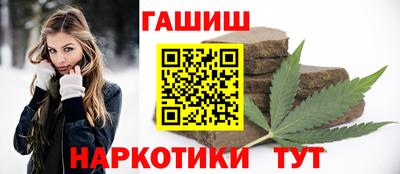 ALPHA PVP Кандалакша