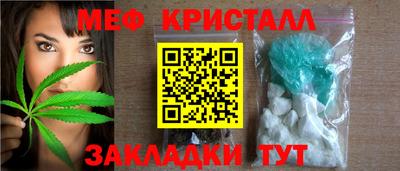 ALPHA PVP Кандалакша