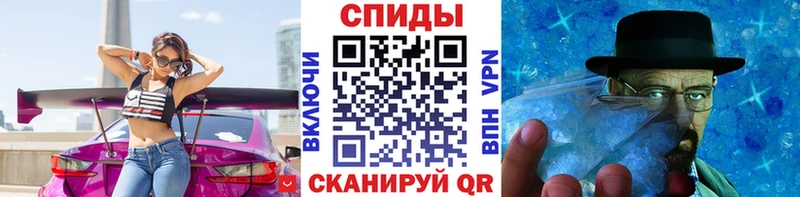 Метамфетамин винт  наркота  Дагестанские Огни 