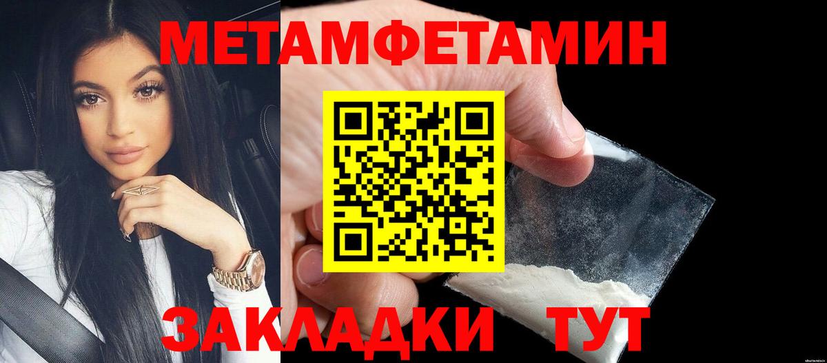 MDMA  Дагестанские Огни  Купить наркотики цена  МЕФ   Кокаин  Вход с VPN  ГАШИШ  Бошки Шишки 