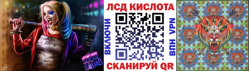 mega ТОР  Дагестанские Огни  Марки N-bome 1,8мг  продажа наркотиков 