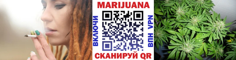 Шишки марихуана VHQ  Дагестанские Огни 