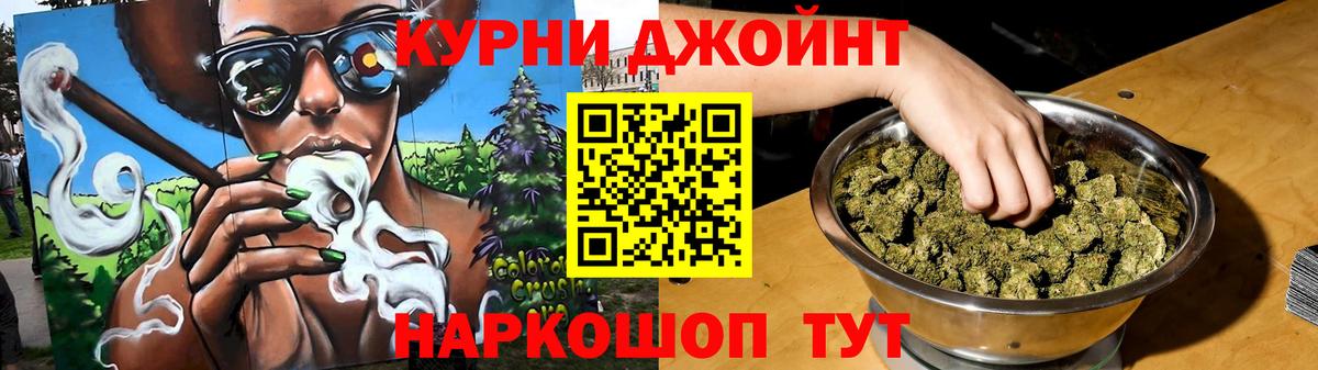 МАРИХУАНА ГИДРОПОН  Бошки Шишки ГИДРОПОН  Шишки марихуана тримм  Дагестанские Огни  Вход с VPN 